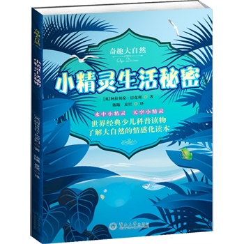 С���`�������ܣ���Ȥ����Ȼ��