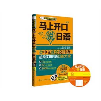 ���W(xu��)�����f���Z����--�R���_���f���Z���ձ������������ͨһ���͉�������(j��)��(sh��)�ñ�y���Z��ȫ������A(ch��)�m�ã�