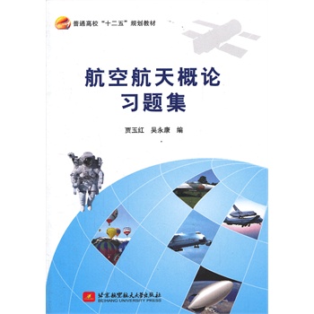 ���պ����Փ��(x��)�}��