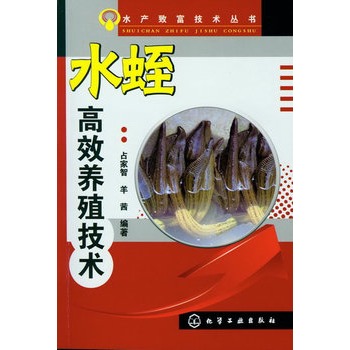 ˮ�a�¸����g����--ˮ�θ�Ч�B(y��ng)ֳ���g(ˮ�a�B(y��ng)ֳ�؂�ָ��)