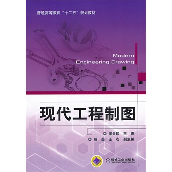 �F(xi��n)�������ƈD����ͨ�ߵȽ�����ʮ���塱Ҏ(gu��)���̲ģ�