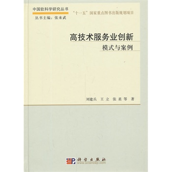 �߼��g(sh��)����(w��)�I(y��)��(chu��ng)�£�ģʽ�c����