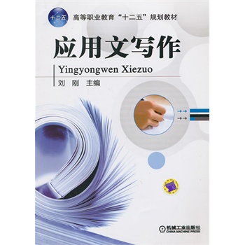 ��(y��ng)���Č������ߵ��I(y��)������ʮ���塱Ҏ(gu��)���̲ģ�