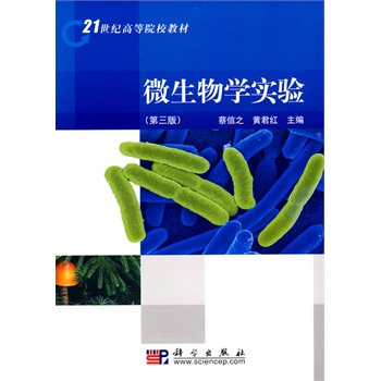 ΢����W(xu��)��򞣨�����棩