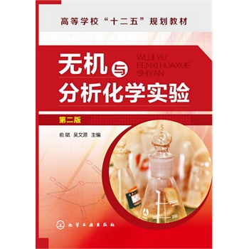 �o�C(j��)�c�������W(xu��)��(sh��)�(y��n)(���)���ڶ��棩