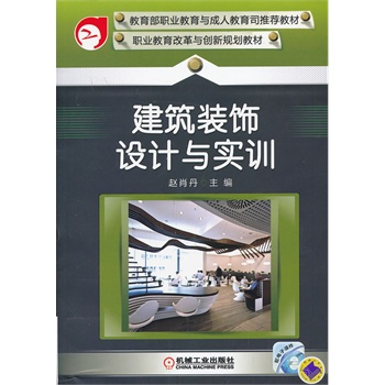 �����b��O(sh��)Ӌ(j��)�c��(sh��)Ӗ(x��n)���������I(y��)�����c���˽���˾���]�̲� �I(y��)�����ĸ��c��(chu��ng)��Ҏ(gu��)���̲ģ�