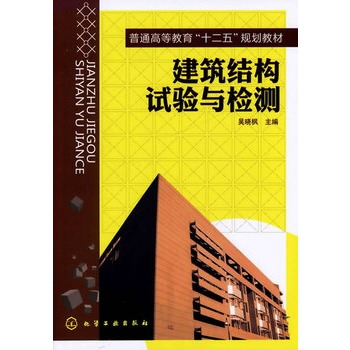 �����Y(ji��)��(g��u)ԇ��c�z�y(�Ǖԗ�)