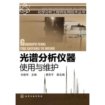 ���W�������̎����ü��g(sh��)����--���V�����x��ʹ���c�S�o(���W�������̎��؂��x��)