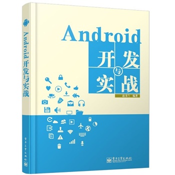 Android�_�l(f��)�c����(zh��n)�����c���g(sh��)���°汾�������S���������ԏ�����