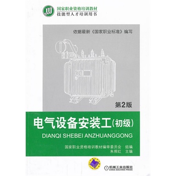 늚��O�䰲�b��������������2�棬�����I(y��)�Y����Ӗ�̳̣�