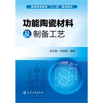 �����մɲ��ϼ��Ƃ乤ˇ(�����)