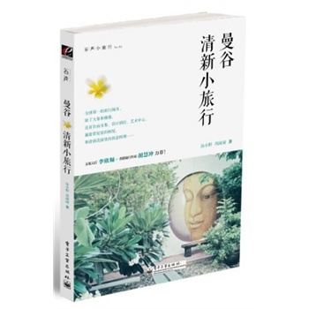 ��С����No.2����������С���У��İ���������l+����������Һ��ۛ_���]���]�e������Ԕ?sh��)ġ�̩�����������S���Ȅ�(chu��ng)���˵���ˇ���{(di��o)�������@��΢Ц֮�ǵ�ÿ��������������Ҋ�@ϲ���������ȣ���