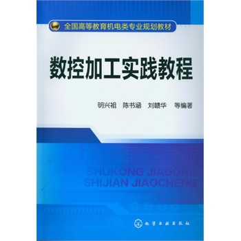 ���ؼӹ����`�̳�(���d��)