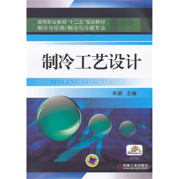 ���乤ˇ�O(sh��)Ӌ(j��)���ߵ��I(y��)������ʮ���塱Ҏ(gu��)���̲� �����c���{(di��o)�������c��،��I(y��)��