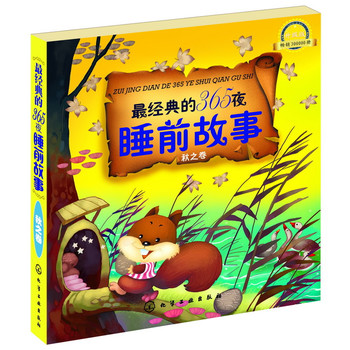 �(j��ng)���365ҹ˯ǰ����--��֮��(������)