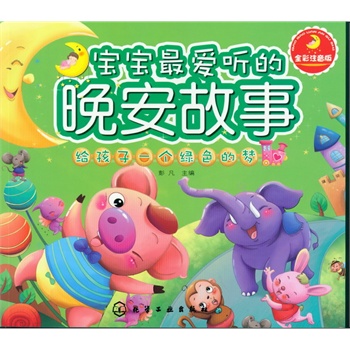 �������(��i) (t��ng)����������.�o����һ��(g��)�Gɫ�ĉ�(m��ng)