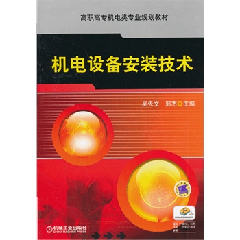 �C��O(sh��)�䰲�b���g(sh��)�����ߌ��C���I(y��)Ҏ(gu��)���̲ģ�