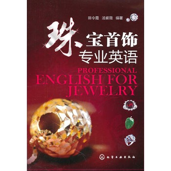 �錚����I(y��)Ӣ�Z(���ϼ)