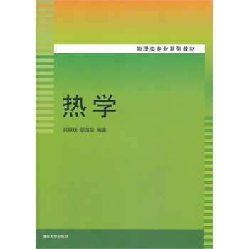 ��W(xu��)��������I(y��)ϵ�н̲ģ�