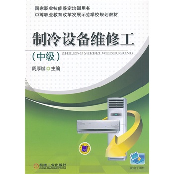 �����O(sh��)��S�޹����м����������I(y��)�����b����Ӗ(x��n)�Õ� �е��I(y��)�����ĸ�l(f��)չʾ���W(xu��)УҎ(gu��)���̲ģ�