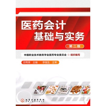 �t(y��)ˎ��Ӌ(j��)���A(ch��)�c��(sh��)��(w��)������s�������棩