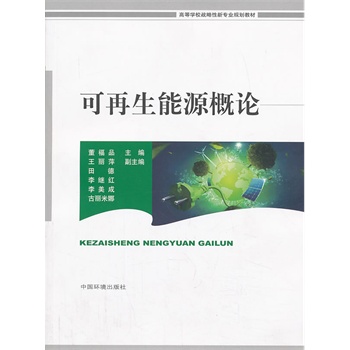 ��������Դ��Փ