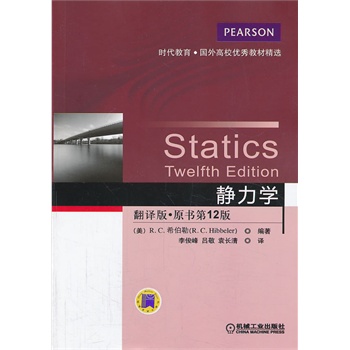 �o���W�����g����ԭ����12�����r������.�����У��(y��u)��̲ľ��x��