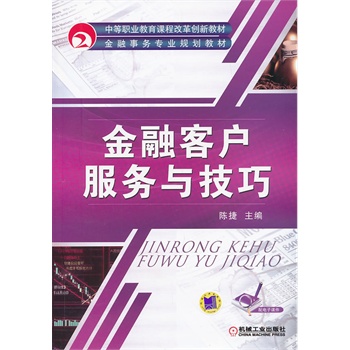 ���ڿ͑�����(w��)�c����(�е��I(y��)�����n�̸ĸ(chu��ng)�½̲� ������(w��)���I(y��)Ҏ(gu��)���̲�)