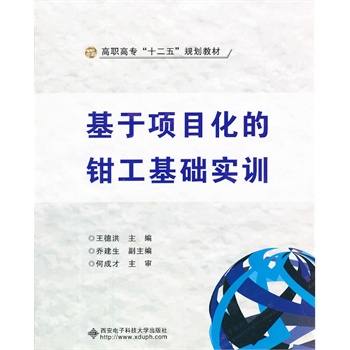 �����(xi��ng)Ŀ�����Q�����A(ch��)��(sh��)Ӗ(x��n)