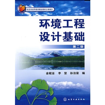 �h(hu��n)�������O(sh��)Ӌ���A(ch��)(��ع�Z)(����)