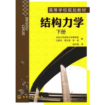 �Y(ji��)��(g��u)���W�������A�����ԣ�