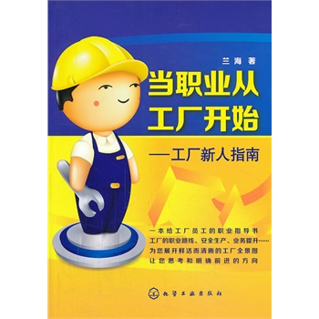 ��(d��ng)�I(y��)�Ĺ��S�_ʼ�������S����ָ��(�M(j��n)�빤�S�������ڹ��S�����������֪���ĸ��NҪ�c��Ҏ(gu��)�t)