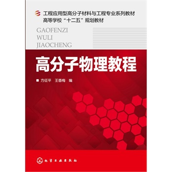 �߷��������̳�(����ƽ)