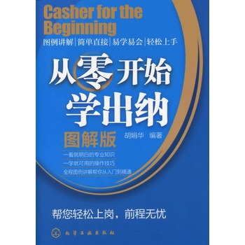 �����_ʼ�W(xu��)���{���D��棩