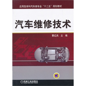 ��܇(ch��)�S�޼��g(sh��)(��(y��ng)���ͱ�����܇(ch��)�(l��i)��(zhu��n)�I(y��)��ʮ���塱Ҏ(gu��)���̲�)