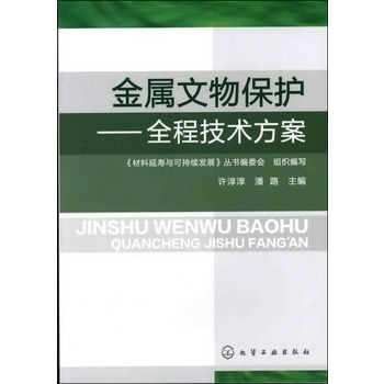 �������ﱣ�o(h��)--ȫ�̼��g(sh��)����