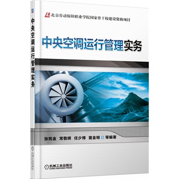 ������{(di��o)�\(y��n)�й��팍(sh��)��(w��)