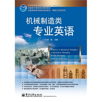 �C(j��)е������I(y��)Ӣ�Z(y��)