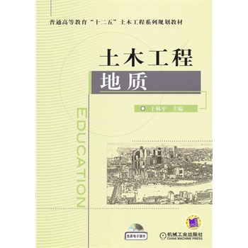 ��ľ���̵��|(zh��)����ͨ�ߵȽ�����ʮ���塱��ľ����ϵ��Ҏ(gu��)���̲ģ�