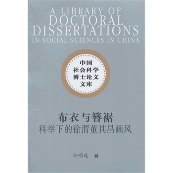 �����c���գ���Ʋ�ʿ�Ď�(k��)��