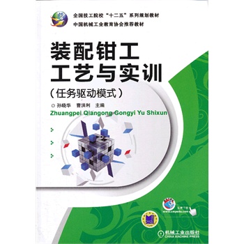 �b���Q����ˇ�c��(sh��)Ӗ(x��n)���΄�(w��)�(q��)��(d��ng)ģʽ����ȫ������Ժ����ʮ���塱ϵ��Ҏ(gu��)���̲ģ�