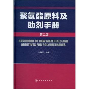 �۰���ԭ�ϼ������փ�(c��)(����)