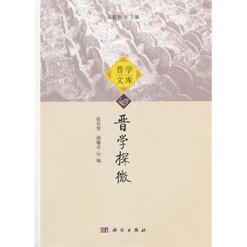 �x�W(xu��)̽΢