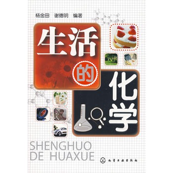 ����Ļ��W(xu��)(�����濂��2011�꣨�ڰ˴Σ���ȫ�����������]�ٷN��(y��u)��D����)