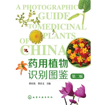 ˎ��ֲ���R(sh��)�e�D�b(����)