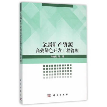 ���ٵV�a(ch��n)�YԴ��Ч�Gɫ�_�l(f��)���̹���