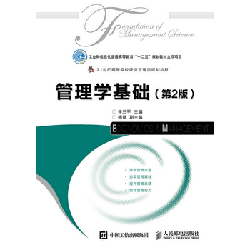 ����W(xu��)���A(ch��)����2�棩