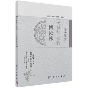 �����փ�(n��i)���R�C��(j��ng)�(y��n)�t(y��)����Ҫ