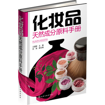 ���yƷ��Ȼ�ɷ�ԭ���փ�