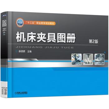 �C(j��)���A�߈D�� ��2��